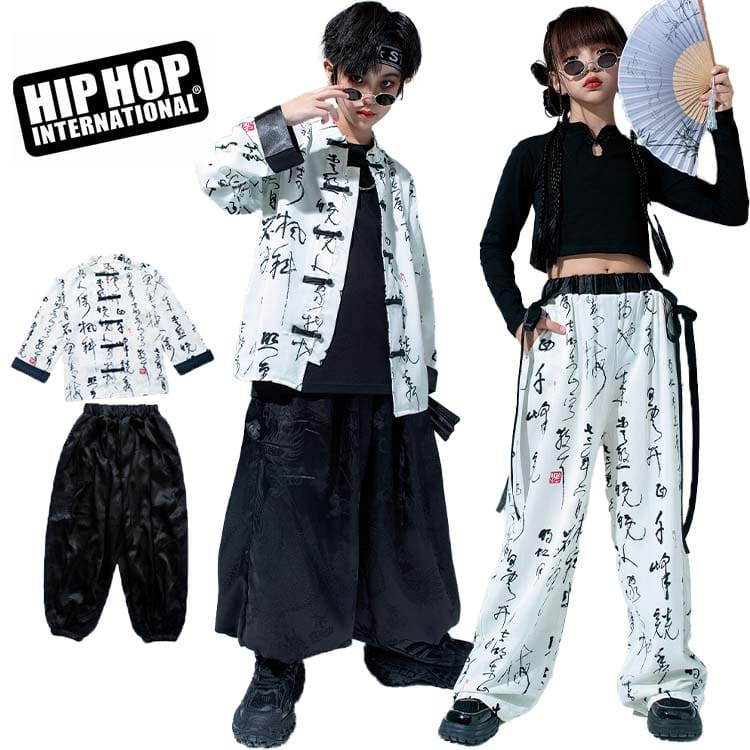 シャツ パンツ 中華風 書道 龍柄 セットアップ ヒップホップ 衣装 捺染 扇子 竹 子供服 男の子 女の子 ..