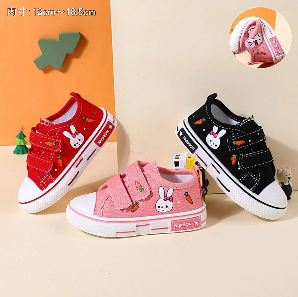 上履き キッズ うわばき 男の子 女の子上靴 室内シューズ かわいい ズック バレエシューズ キャンバス..