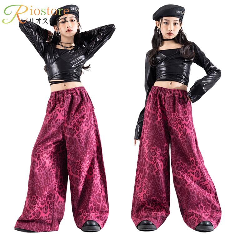 黒 バラ色 キッズダンス衣装 女の子 レザートップス 長ズボン ヘソ出し パンツ 豹柄 ロングパンツ ガールズ ジャズダンス ヒップ