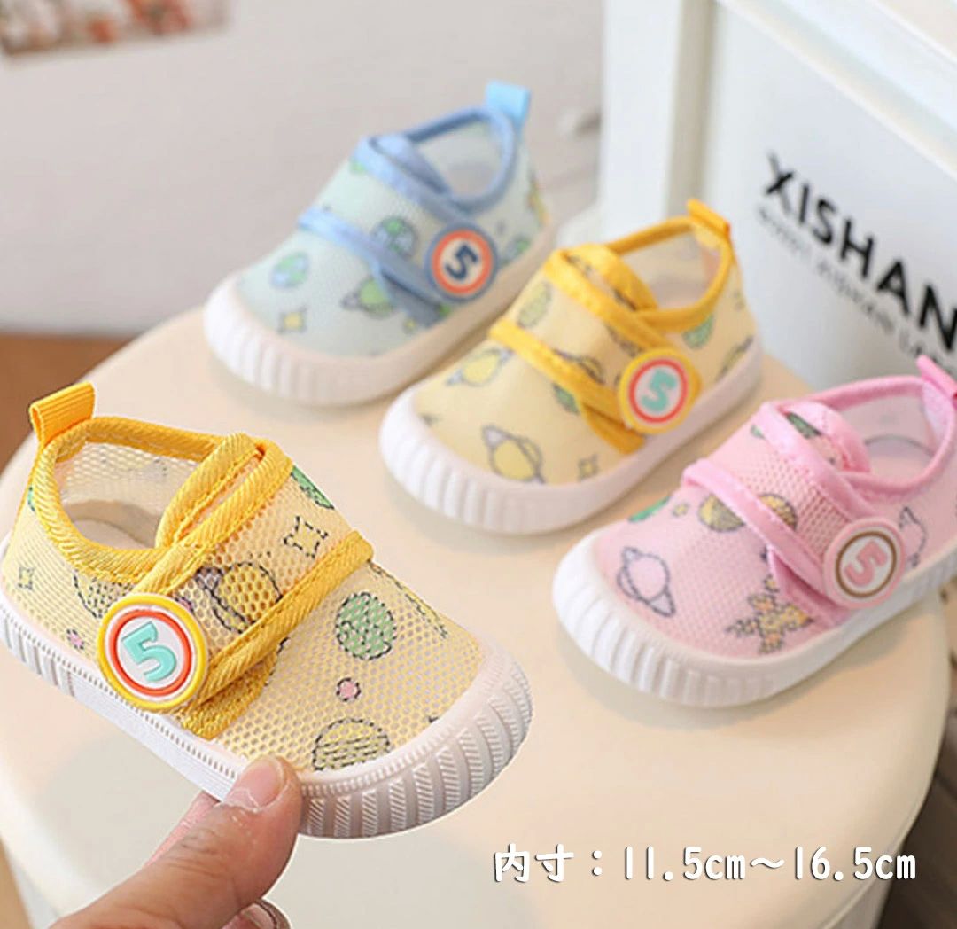 上履き キッズ うわばき 男の子 女の子上靴 室内シューズ かわいい ズック バレエシューズ キャンバス..