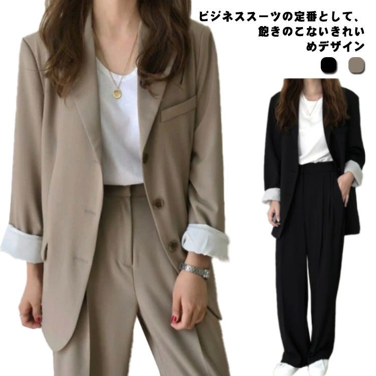 春 ママ ジャケット 長袖 2点セット フォーマルスーツ ビジネススーツ ビジネス セットアップ パンツスーツ レディース スーツ