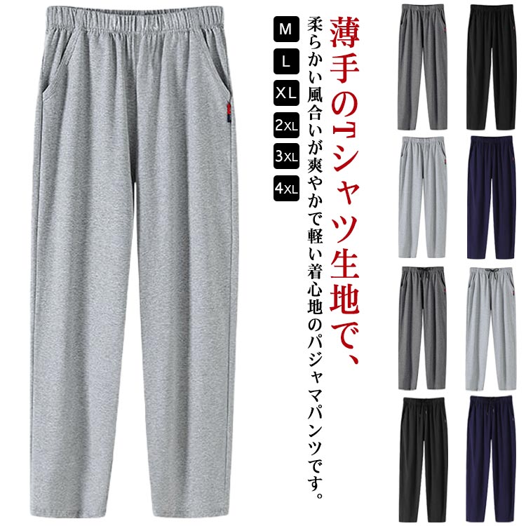 ���ȥ�å� �̵��� �۴� �������åȥѥ�� �롼�०���� ������ ���餫���ڤ�����β�ŬT������Ǻ� �� �� �ѥ���� �� ���