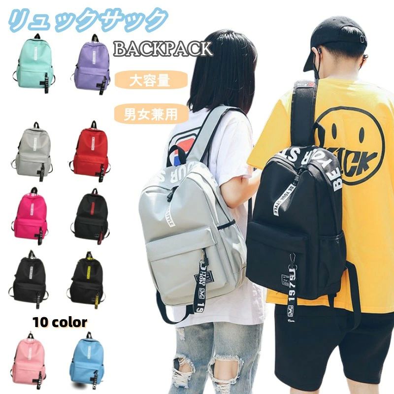 �İ��� ������� �̶Х��å� �ڹ� �̳إ��å� ���� ���Ф� ������ �ݥ��å� ��� ��ǥ����� �������å� �Хå��ѥå�