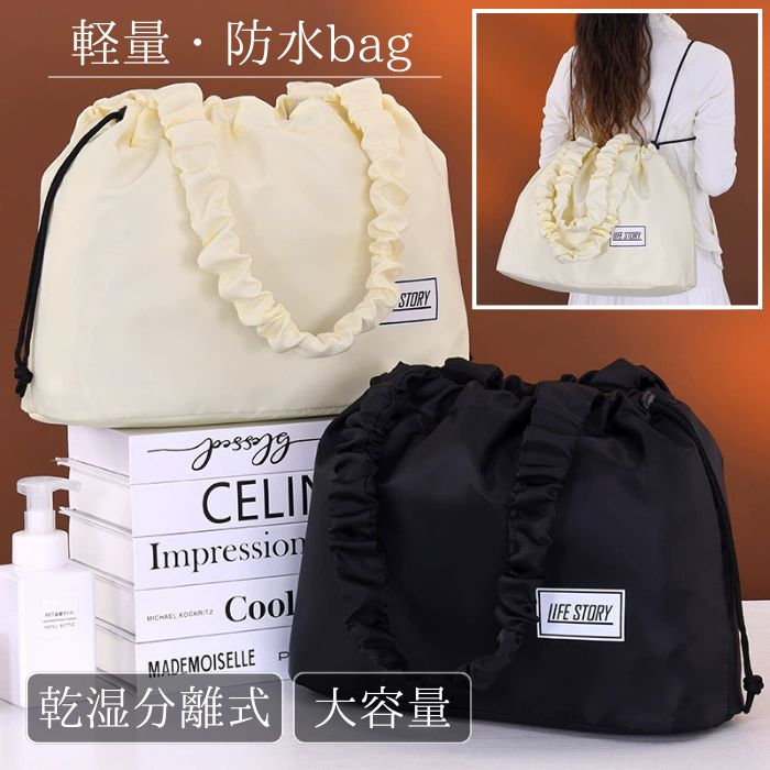 EMI Felice shop ŷԾŹ㤨֥ ӡ 襬 ȥ졼˥ եåȥͥ ݡ סХå ޥХå ȡȥХå ʬΥХåݡĥХåפβǤʤ2,410ߤˤʤޤ