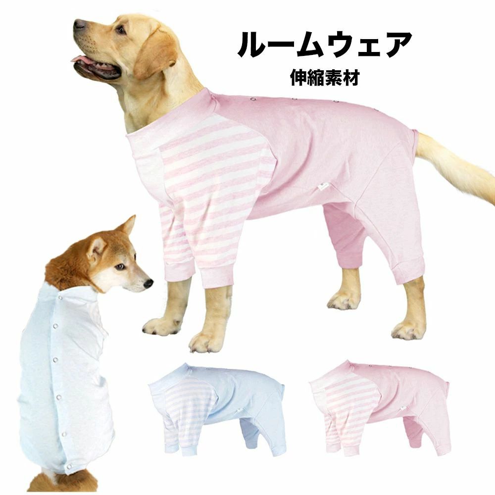 ����ѡ� �淿�� �緿�� �ѥ���� �롼�०���� ���� ���� ����