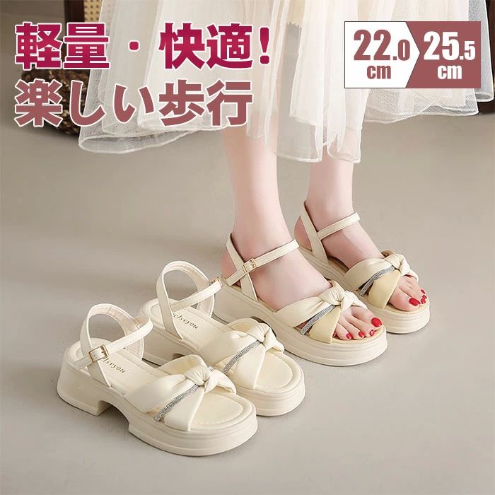 レディース マジクティープ スポーツ つま先なし スニーカー スリッパ サンダル かかとなし 前つまり インヒール 幅広 クッショ