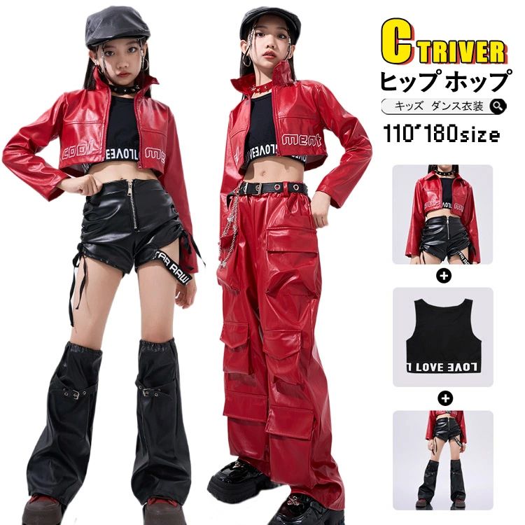 ジャズダ ヒップホップ k-pop衣装 韓�