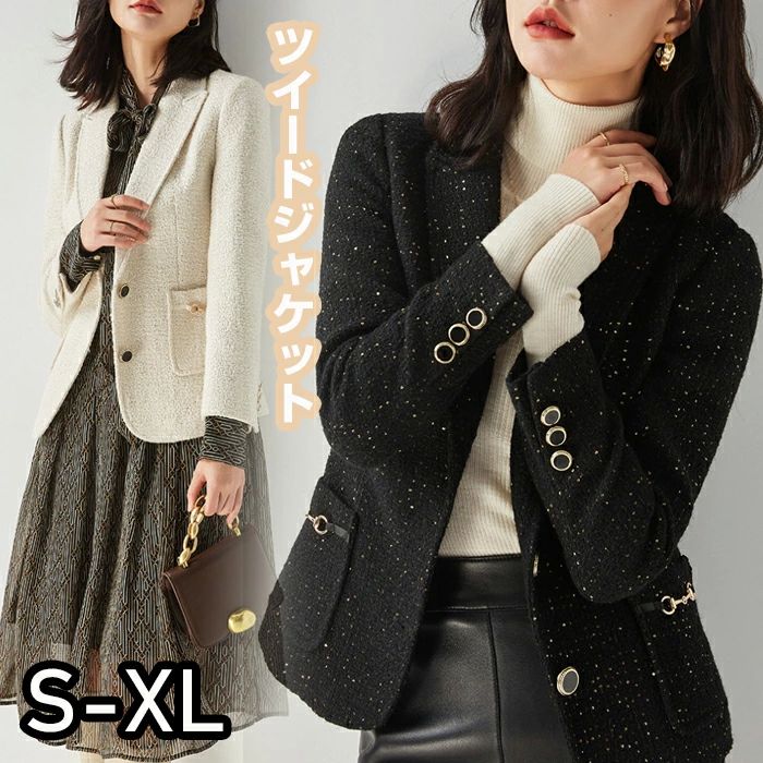 七五三 母親 ママ フォーマル 合わせ着 着回しジャケット 大人ファッション レディース アウター ジャ..
