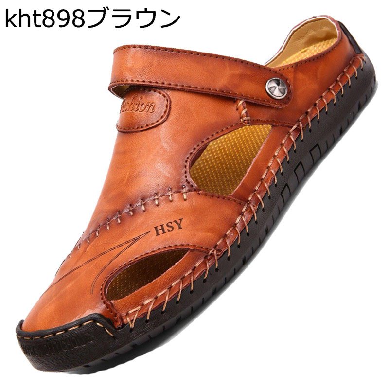 走れ 滑らない 耐久性 かかと付き アウトドアサンダル 大きいサイズ メンズ ビジネススリッパ 29.0cm 紳士サンダル 男性サンダル