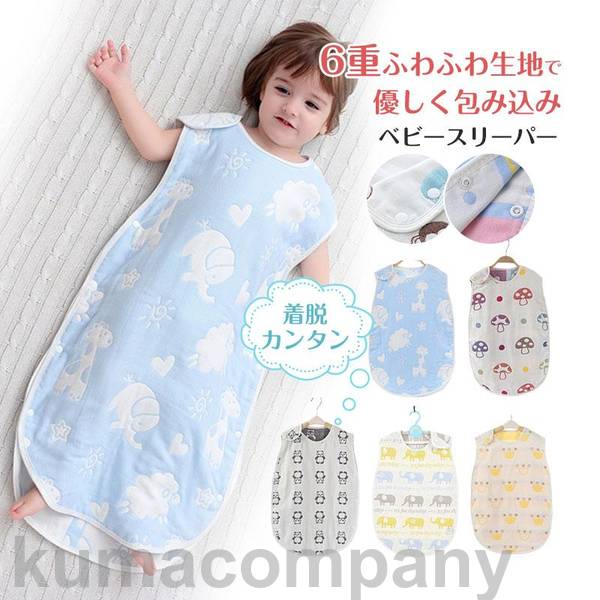     к лˤ å  åȥ 뿲 ǯ դդ ץ쥼  6ť ٥ӡ ֤