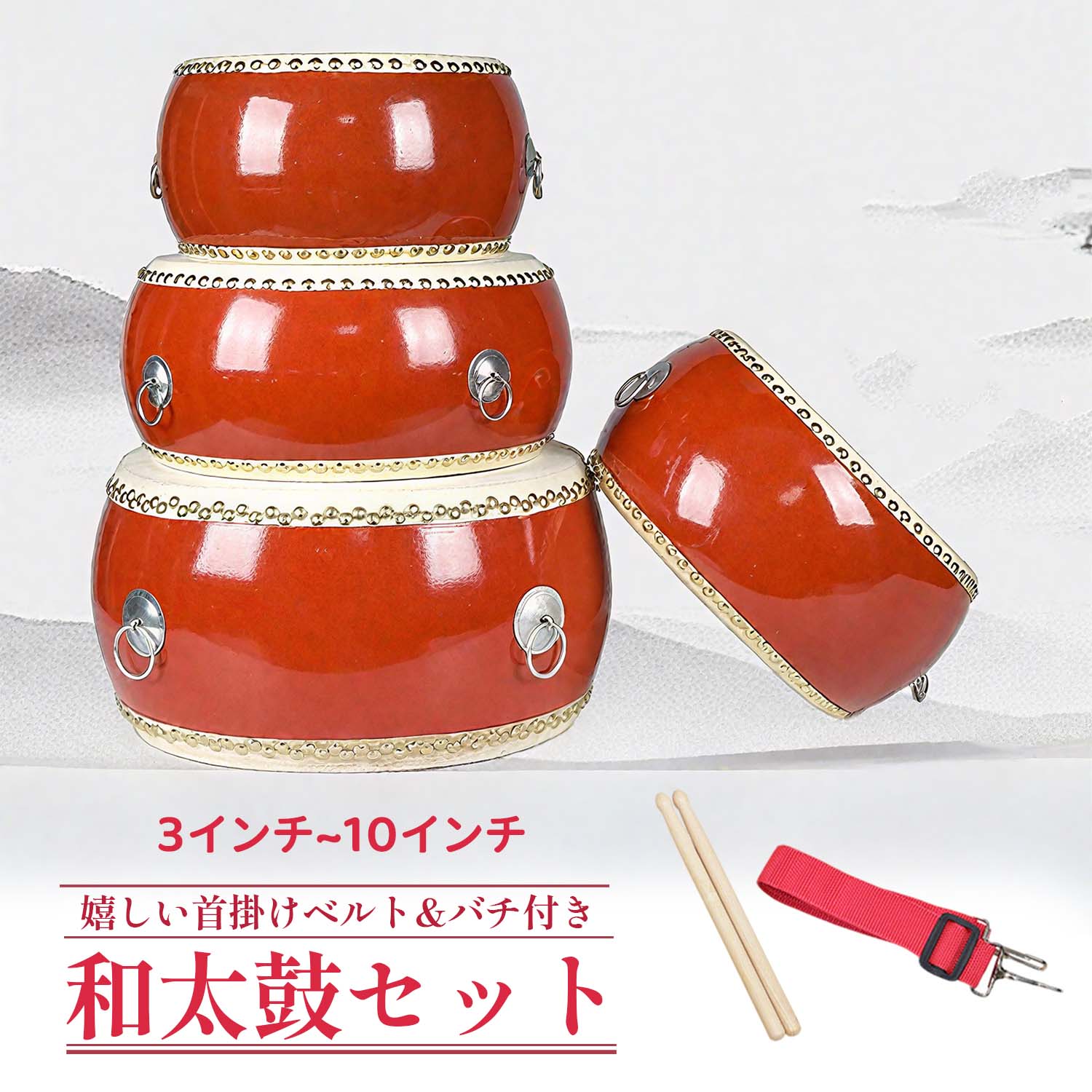  ץ쥼 عԻ פ ꥺ ڶ ȥå Х  Ļڴ Ҷ ܳ3å