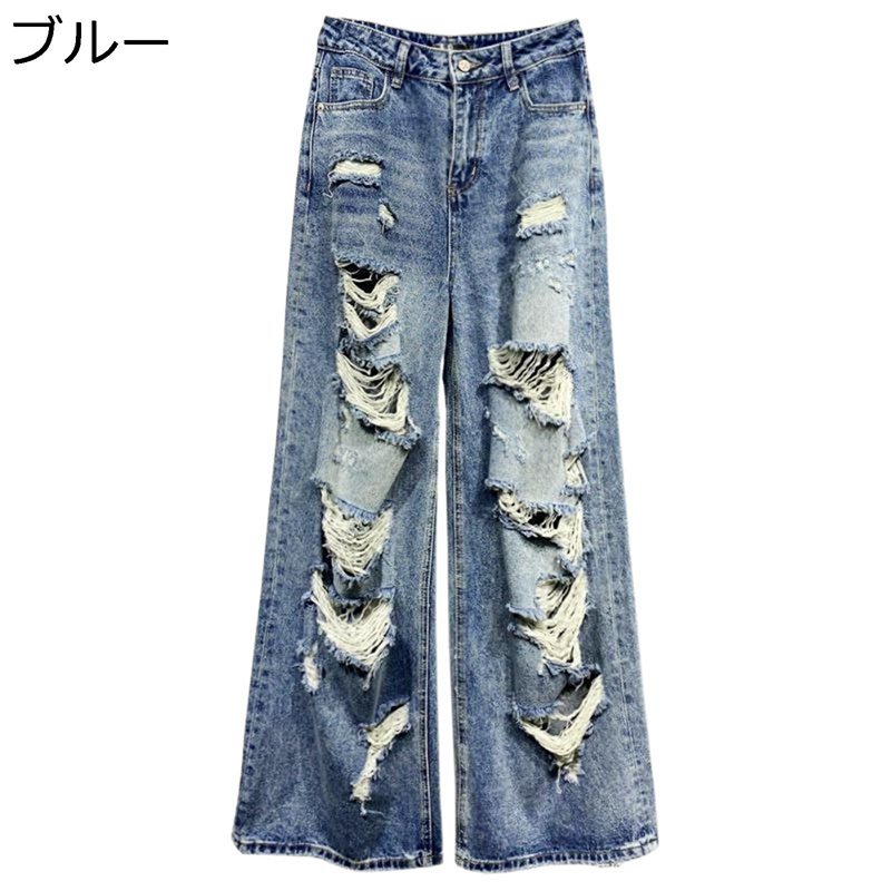 着心地良 春夏秋 韓国 おしゃれ リラックス ジーパン Gパン ジーンズ ダメージ加工 カジュアル レディースボトムズ ワイドパンツ