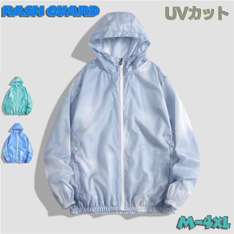 川 海 涼感素材 ラッシュガード 水着 水着 体型カバー トレンカ ビーチ 海水浴 海水浴 軽量 体型カバー 長袖 ボーイズ ガールズ