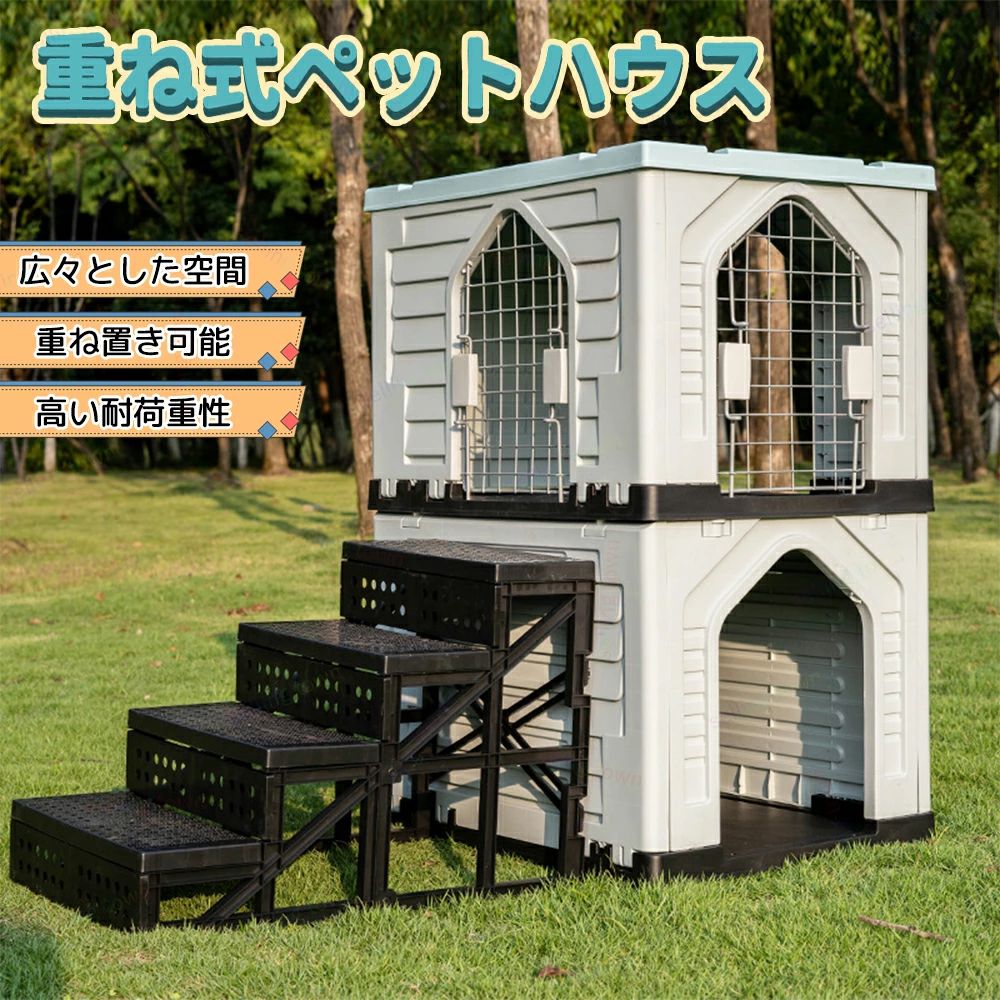猫 キャットハウス 猫ベッド 多頭用 猫ハウス 寝床 ペットベッド ソフトケージ 通...