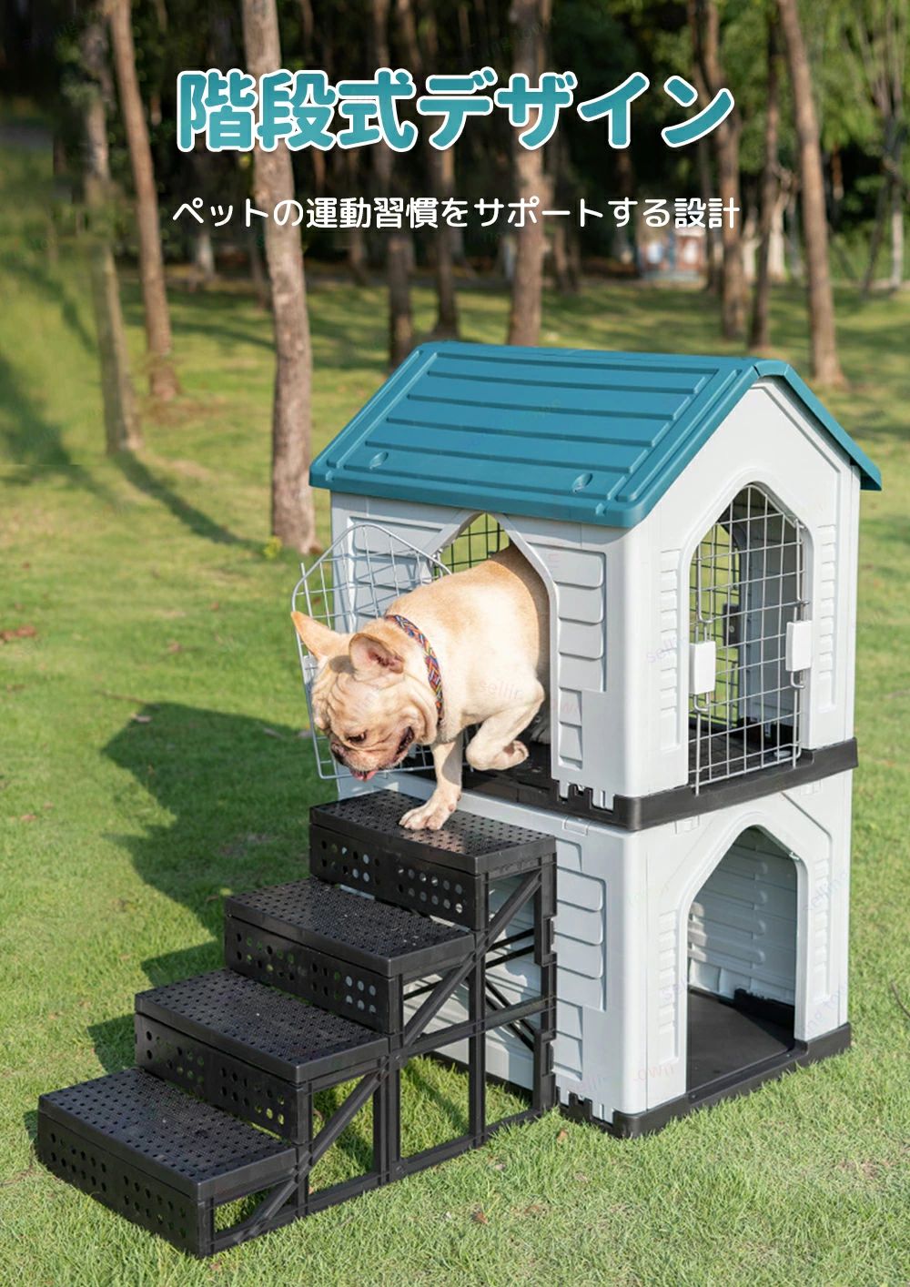 猫 キャットハウス 猫ベッド 多頭用 猫ハウス 寝床 ペットベッド ソフトケージ 通...