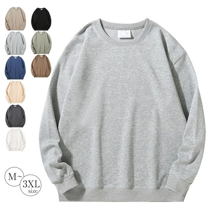 ブ トップス 丸首 クルーネック カジュアル 無地 プルオーバー 長袖 プルオーバーパーカー 秋冬 トレーナー レディース パーカー