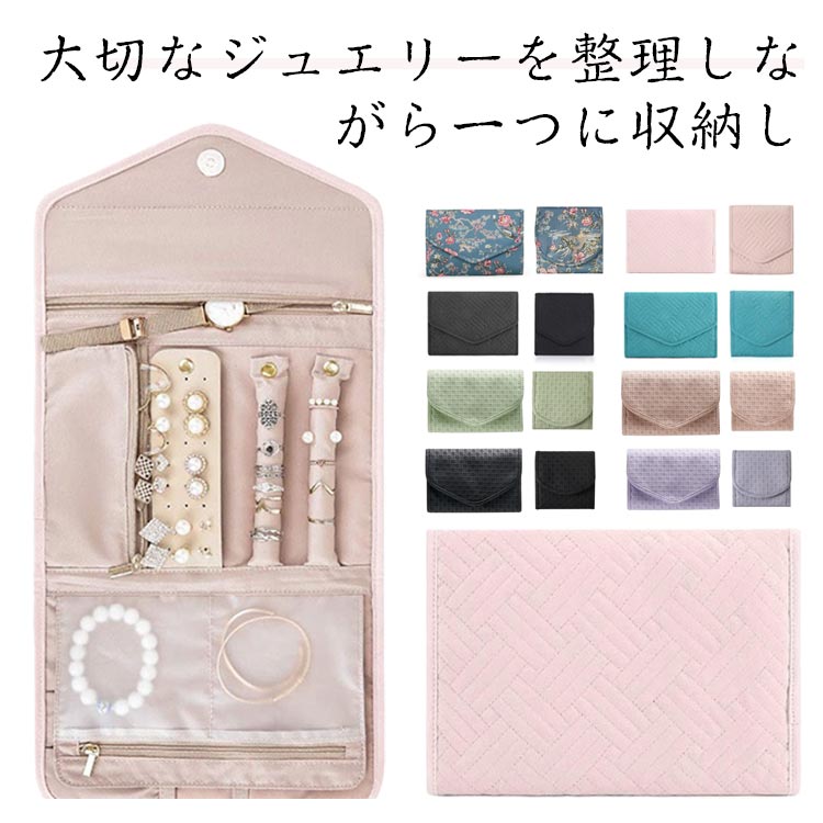 ޤꤿ߼ ԥ ͥå쥹 Ǽݡ  ꡼ݡ ȥ٥ݡ   ӻ 奨꡼ ץ쥼 ե