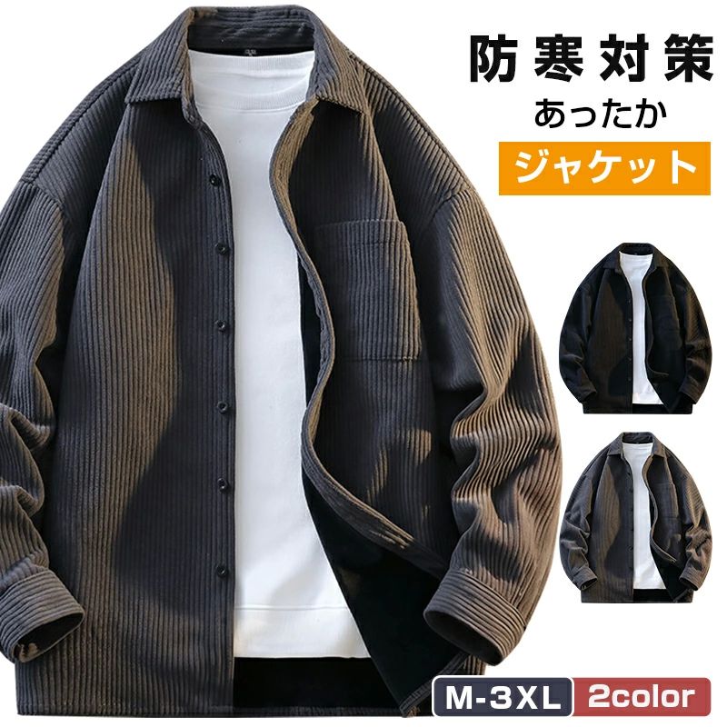 カビジネスワークシャツネルシャツシ...