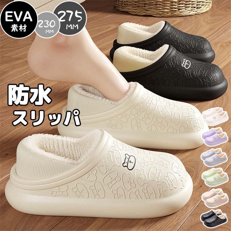 ⤳ դդ ܥ ΢ ߤ ǥ    롼ॷ塼 EVA  襤  å 