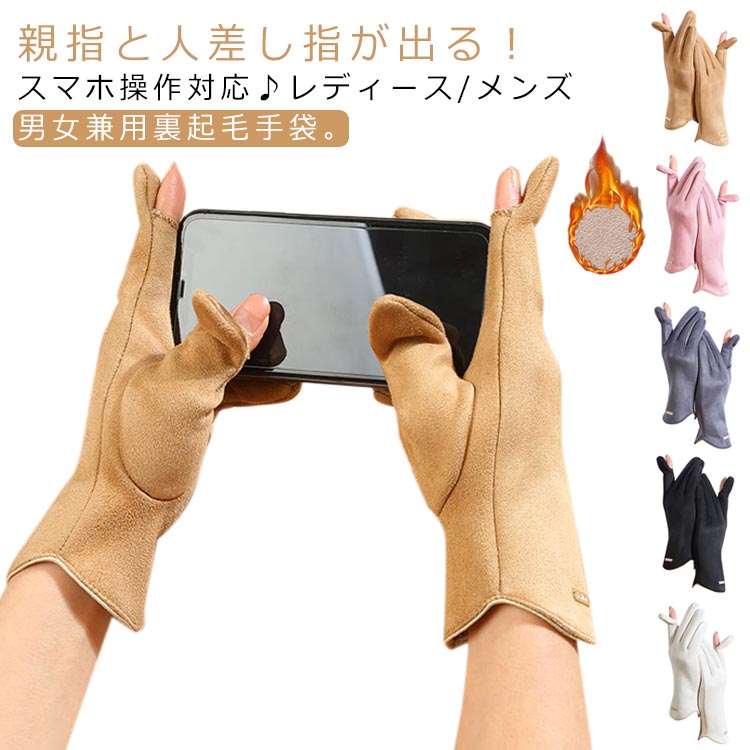  ݲ   ޥб 2WAY Ͳİ  襤 褬Ф  ΢  ˽ ̳ Ȥ