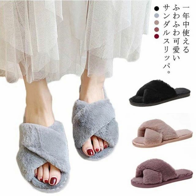 春 レディース 夏 トイレサンダル ベランダサンダル 洗える 室内履き 対策 冷房 ルームスリッパ ルームシューズ クロス スリッパ