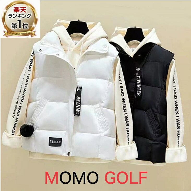 秋冬ゴ golfwear ブルゾン ダウンジャケット セットアップ ダウンベスト コットン フード付きパーカー ゴルフウエア レディース