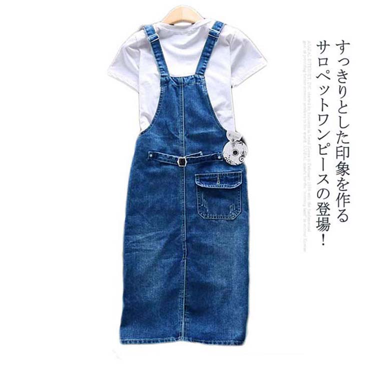 ロング丈 ノースリーブ ワンピース デニム オールインワン サロペット デニム レディース スカート サロペット サロペットワンピース デニム