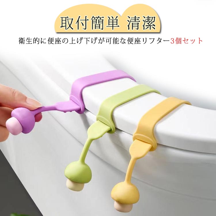 ���� �ȥ������� ����Ū �ϥ�ɥ� ���� 3�ĥ��å� ���ꥳ�� ������� �İ��� �դ����������� �������� �Ȥä� �غ��� ��ü�