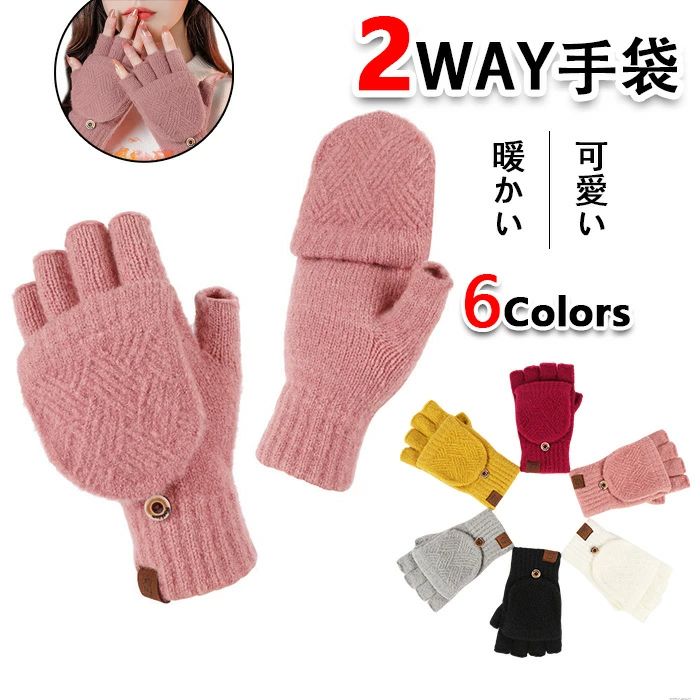  ޥб ˥åȤƤ֤ ɴ ǥ ɴ ؤʤ?ߥȥ 2WAY 1®Ǯ ɴ ǥ