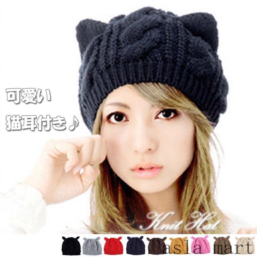 耐 新品 旅行 通勤 外出 調節可能 フィット感 おしゃれ 小顔 可愛い 多色 肌触り良い ソフト 毛糸 防寒..