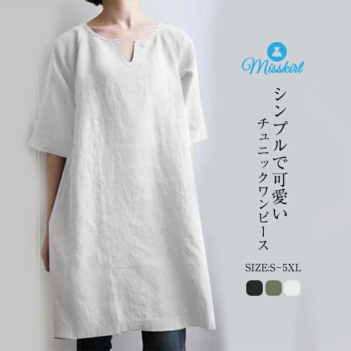 ̵ ʺǺ Ĵ ȥåץ  ˥åԡ ԡ t ĥ֥饦  ǥ ɨ ԡ