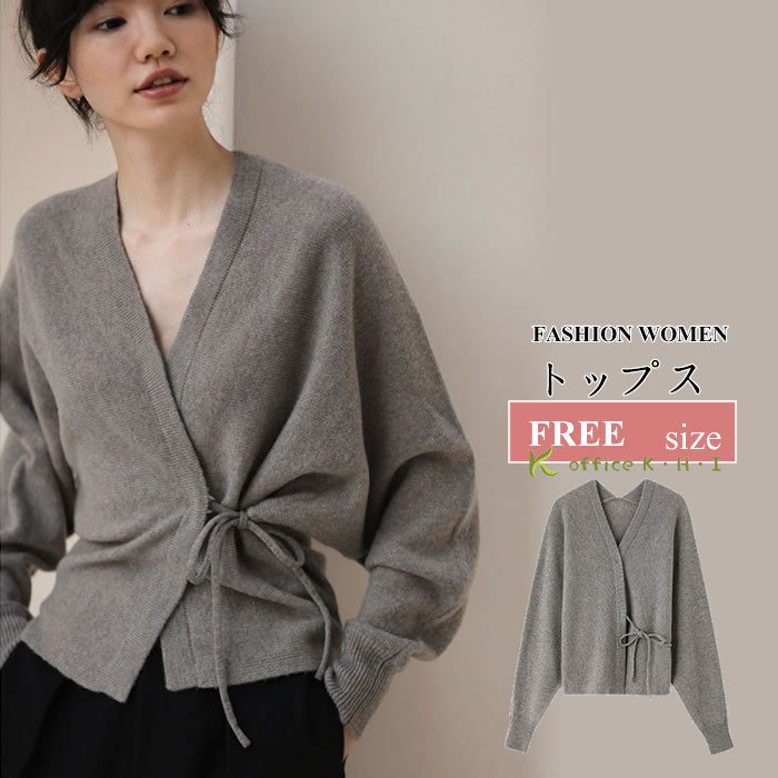 きれいめカ ゆるカーディガン ロングカーディガン 秋カーディガン 秋カーディガン 秋ニットカーディガン レディースカーディガン(4)