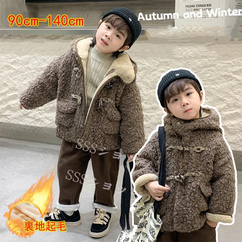 ガール 女の子 こども 子ども 子供 kids キッズ 子ども服 子供服 防寒 ジャケット コート 冬服 チェス..