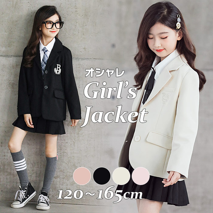 Ҷĥ äꥸ㥱å ơ顼 å ñ ơ顼ɥ㥱å եޥ 㥱å  λ 