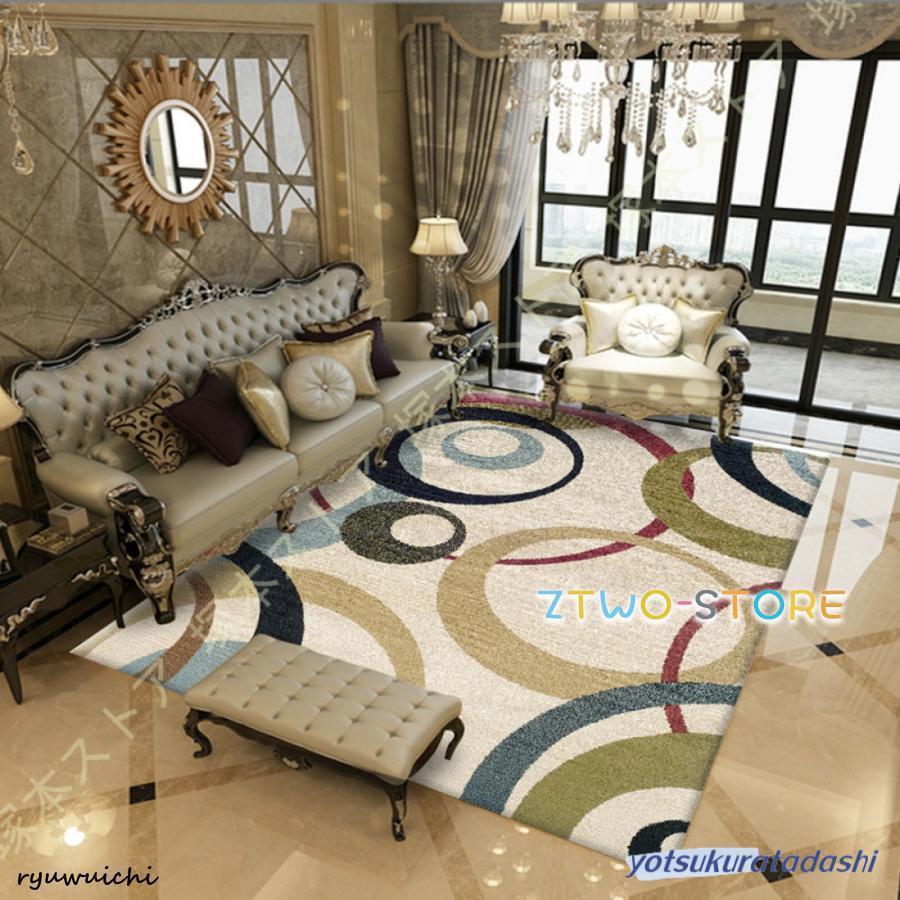 ラ 200×250 子供部屋 子供 オールシーズン 抗菌 滑り止め 遮音 おしゃれ 200×250cm 3畳 カーペット 北欧 洗える 長方形ラグ 柄