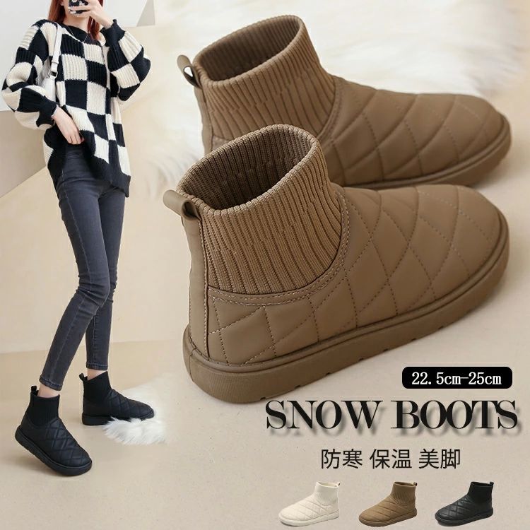 󥿡֡ ȥå 硼 å֡  ɿ Ȥ ʤ Ρ֡   ⤭䤹 ǥ