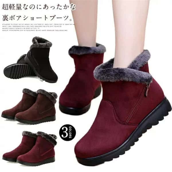 冬 ウェッジソール 痛くない 厚底 滑り止め 滑らない フェイクムートン スノーブーツ 靴 雪 ショートブーツ レディース ブーツ