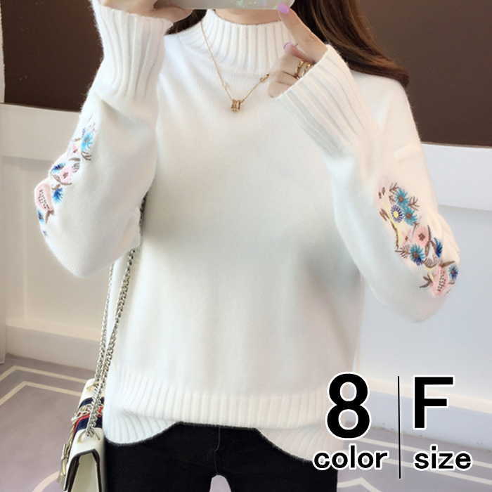 メール便送料無料(アパレル) きれいめ 大人可愛い きれいめ 秋冬 春 ドロップショルダー カットソー モックネック ふわふわ もこもこ 花刺繍 Vネック リブニット 長袖 トップス ニット レディース