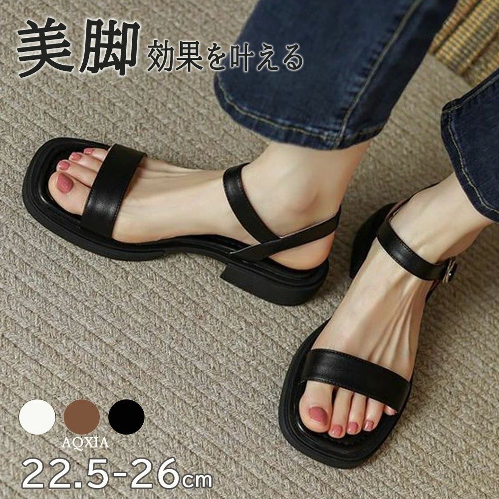 柔らかい 痛くない 歩きやすい 編み込み かかとあり ぺたんこ ローヒール オープントゥ ストラップ グルカサンダル レディース