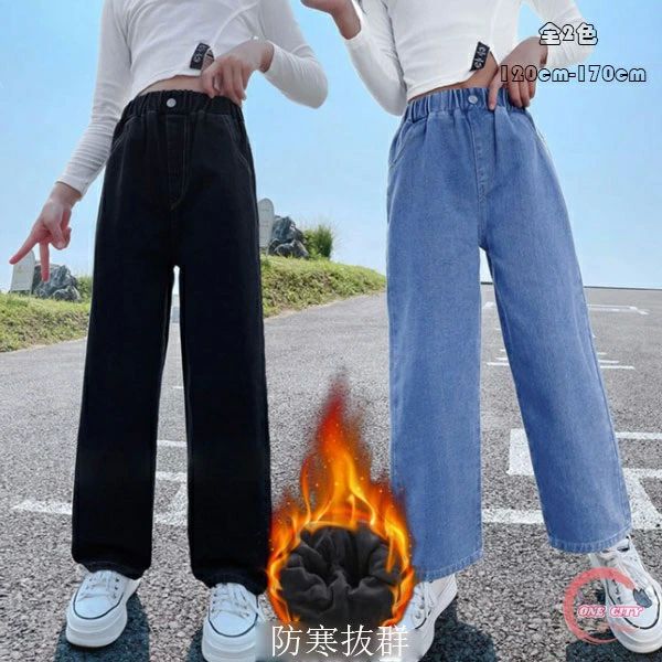 ボト ガールズ キッズ 韓国子供服 ブルー ブラック ワイドレッグジーンズ デニムワイドレッグパンツ ジーンズ 女の子 裏起毛仕様