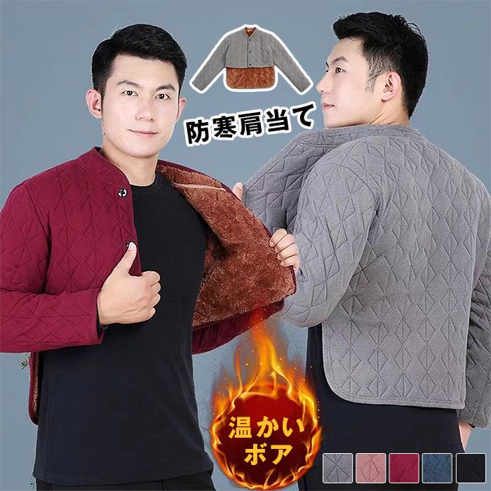 ベ 中綿ベスト ギフト 大きいサイズ ルームウエア 着る毛布 肩掛け 冷え防止 肩 冬 ポンチョ 肩掛け 防..