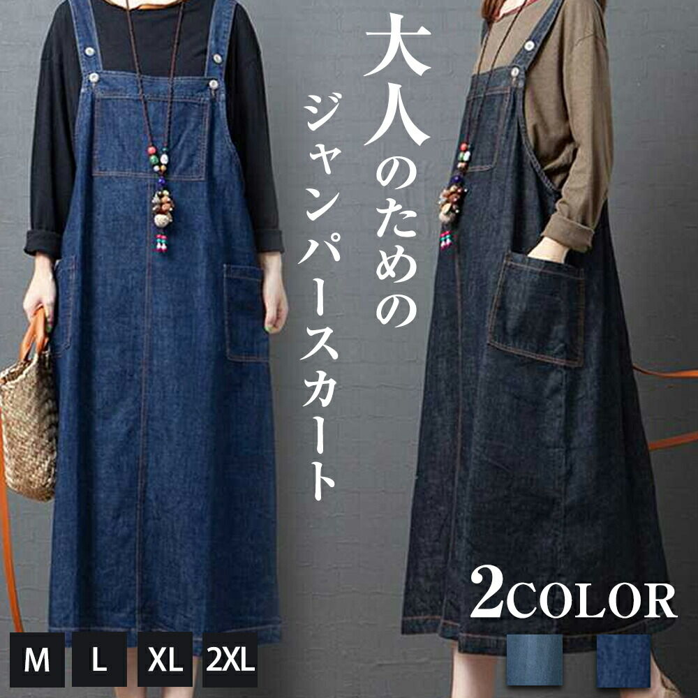 󥰥  ä Ť ߥԡ ڥåȥ ԡ ǥ˥ ǥ ѡ