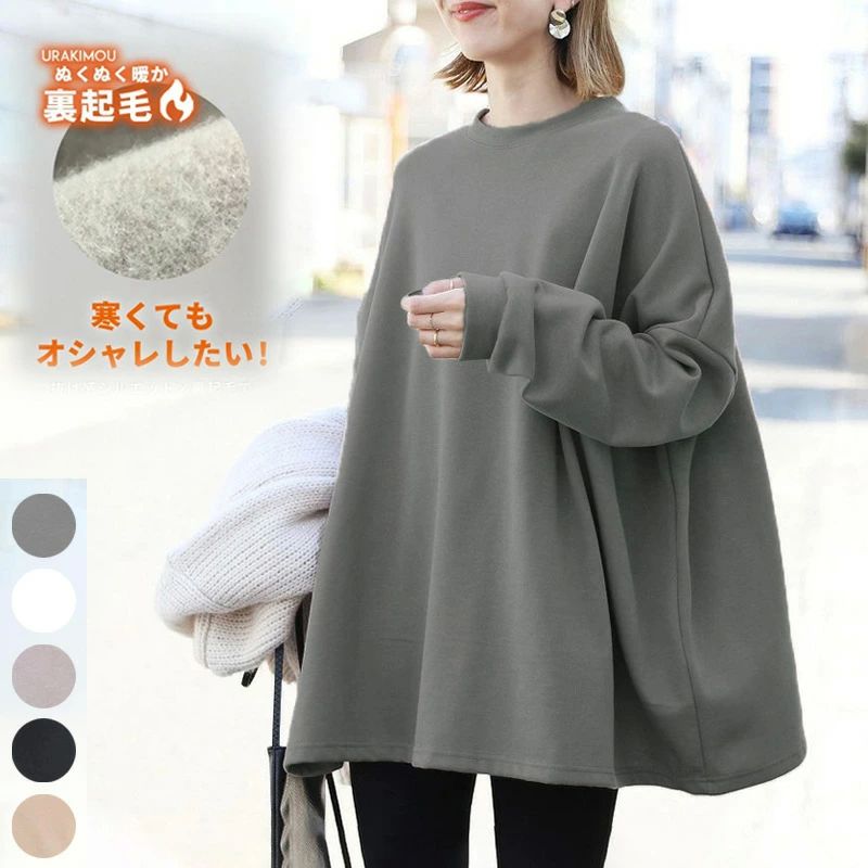 ȥ  롼ͥå    Ĺµ ΢ å ץ륪С С ѡ 礭 ǥ