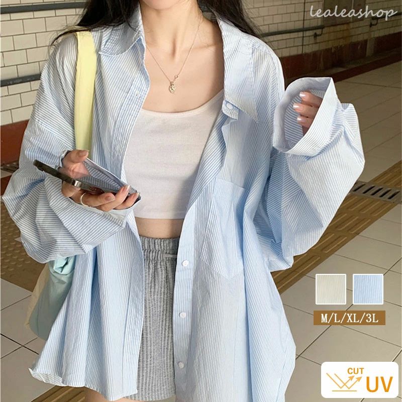 プール バーベキュー キャンプ ガーデニング ランニング 釣り UVケア UVカット 長袖 ブラウス シャツ ..