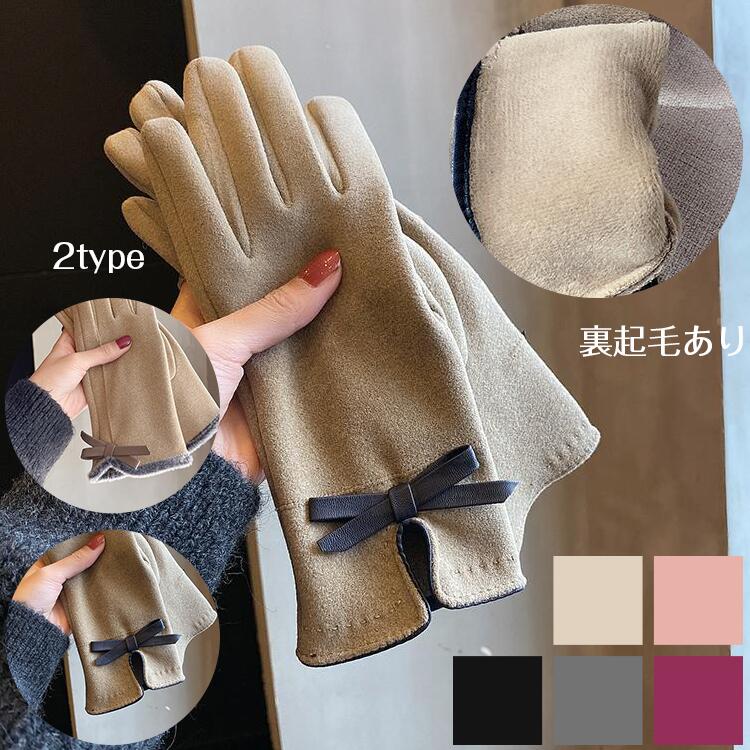  ɴ ܻ  ܥ ܥ ץ륷ࡼɼ 2type ޡȥեб ޥۼ ܥ ǥ 