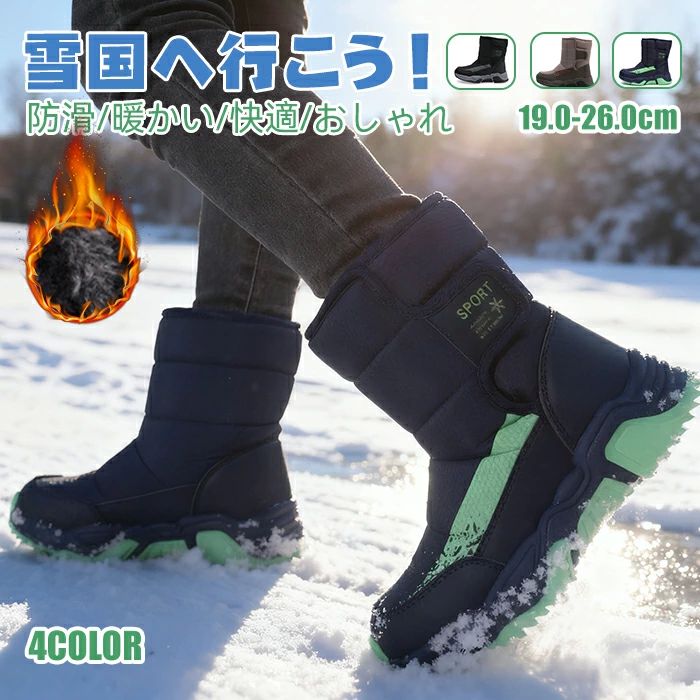 å ޥåơ ǥ 硼 ֡ Ρ塼 ȥɥ ˥å ֥å 󥿡֡ ߥɥ