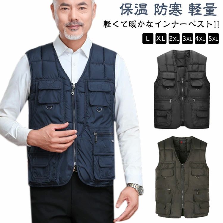 大きい 無地 ノースリーブ 防寒 保温 あったか 暖かい 秋 冬 アウター 男性用 ジャケット 防寒 Vネック 軽量 中綿ベスト メンズ