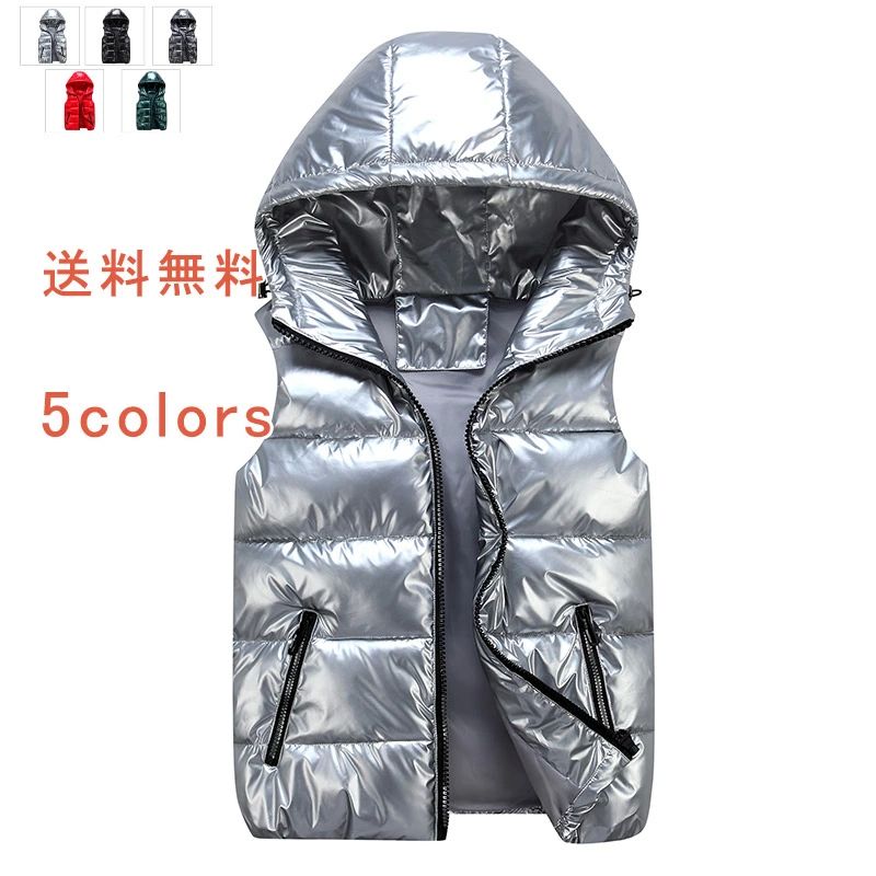 グレ ブラック 冬 秋 メンズ トップス ダウンジャケット ジャケット アウター インナーダウン ベスト フード付き 無地 シンプル