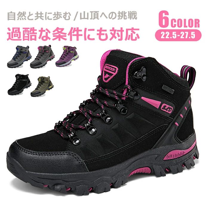 メンズ スノーシューズ スリッポン ローファー メンズ ブラック スエード ぺたんこ カジュアルシューズ 歩きやすい フラットシュ