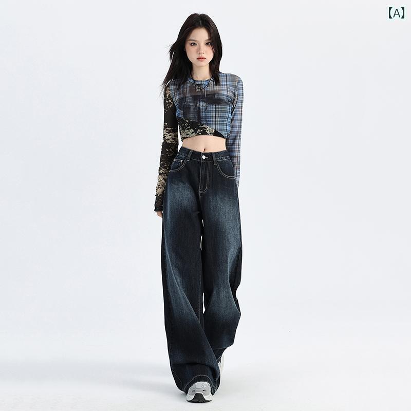 ナシ型 洋 ゆったり ハイウエスト 春夏 レディース ジーンズ レッグ ワイド ブルー ダーク アメリカン ..